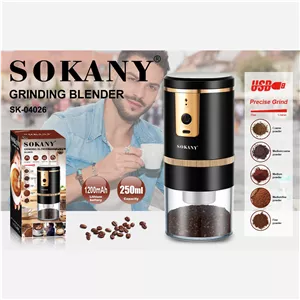 آسیاب قهوه سوکانی مدل SK-0402