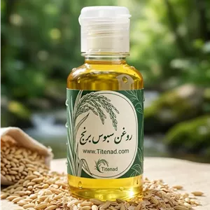 روغن سبوس برنج طیطه