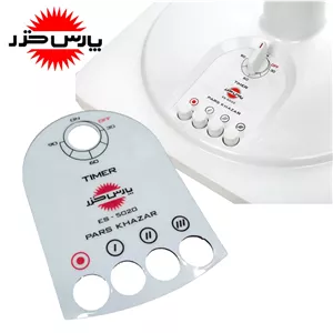لیبل صفحه کلید پنکه پارس خزر مدل 5020
