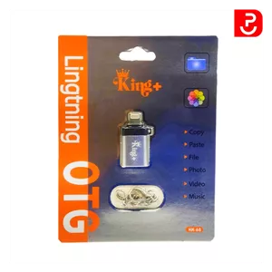 تبدیل OTG به لایتینینگ آیفون برند کینگ پلاس HK-68 اورجینال
