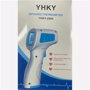 تب سنج کودک و نوزاد دیجیتالی YHKY-2000