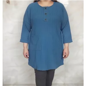 تونیک زنانه سایز بزرگ