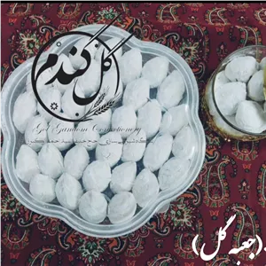 قطاب جعبه گل