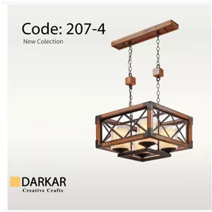لوستر چوبی رویال باکس 4 شعله برند دارکار مدل 207 4