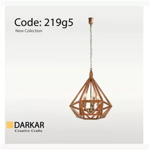 لوستر چوبی الماس،5 شعله ، آبکاری ، شرکت دارکار (هزینه ارسال بصورت پس کرایه)