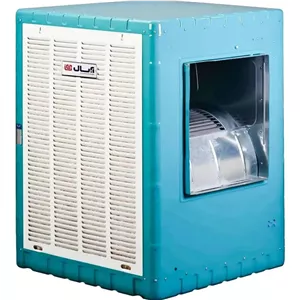 کولر آبی 7000ابسال