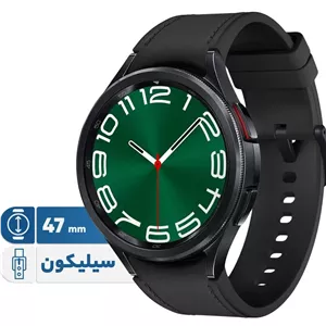 ساعت هوشمند سامسونگ 47mm Classic 