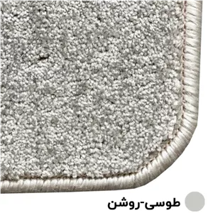 پادری پالاز مدل کات