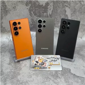 گوشی سامسونگ S26 ultra مینی 4.5 اینچ ویتنام