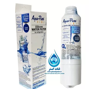 فیلتر یخچال ساید بای ساید سامسونگ 2 اورینگ موشکی 