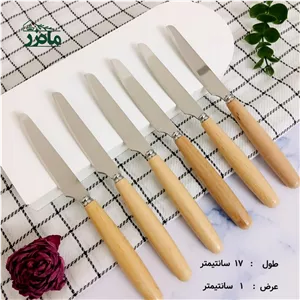 چاقو دسته بامبو 