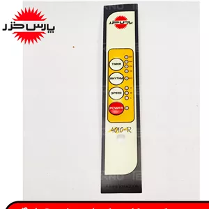 دکور پنکه برددار پارس خزر 4010R (اصلی)