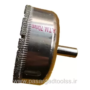 گردبر شیشه و سرامیک سایز 70