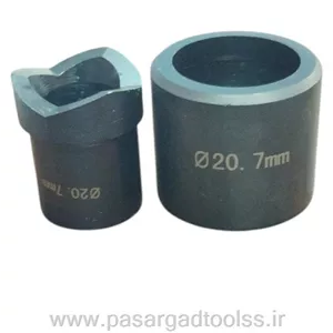 پانچ ورق فلزی هیدرولیک زوپر سایز 20.7 mm
