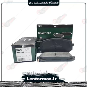 لنت ترمز جلو هیوندا توسان 2020 تا 2025 برند DYJ کره