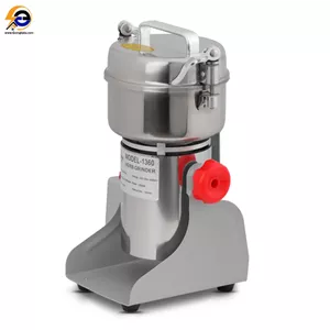 آسیاب صنعتی 450 گرمی لاریزو مدل 1360 پس کرایه