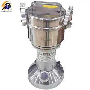 آسیاب صنعتی 350 گرمی لاریزو مدل 1350 پس کرایه