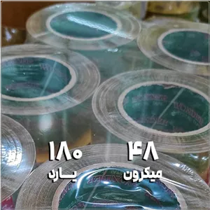 چسب پهن مدل Wonder واندر سبز180 یارد