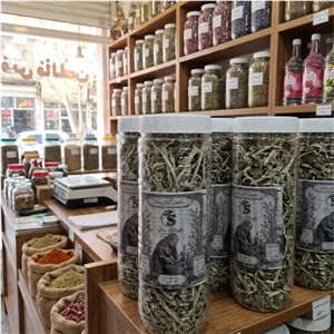 دمنوش ارتیشو یا کنگر فرنگی 