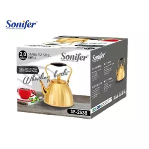 کتری سونیفر مدل SF-2538 گنجایش 2 لیتر
