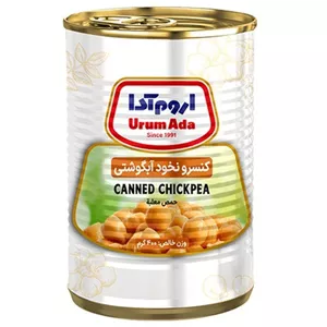 کنسرو نخود آبگوشتی اروم آدا (390 گرم) کد 3348
