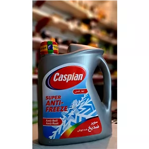 سوپر ضدیخ و ضدجوش 4 لیتری کاسپین(چهارفصل)