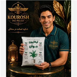 پوکه لیکاپون جوان 10 لیتری (10 تا 20 میلیمتر) لیکا معدنی سبک مناسب هیدروپونیک گلدان باغچه و بهبود خاک عرضه FK1 PELAST 
