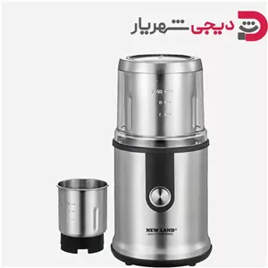 آسیاب استیل 2 کاسه نیولند NL-2790BS