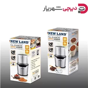 آسیاب استیل 2 کاسه نیولند NL-2490S