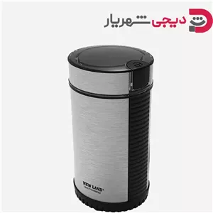 آسیاب استیل تک کاسه نیولند NL-2668BS