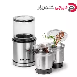 آسیاب استیل 2 کاسه نیولند NL-2669BS