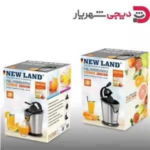 آب پرتقال گیر نیولند NL-2684BS