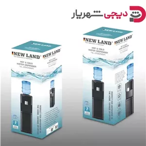 آبسردکن ایستاده یخچالدار نیولند NL-2665BR