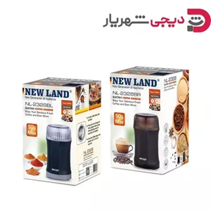 آسیاب مشکی نیولند NL-2328BL