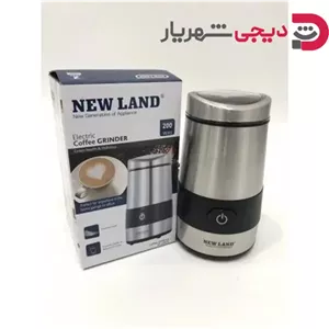 آسیاب استیل تک کاسه نیولند NL-2491S