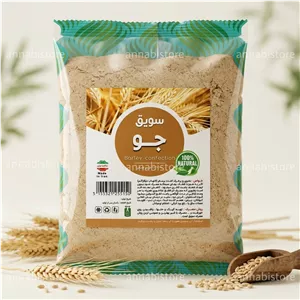 سویق جو
