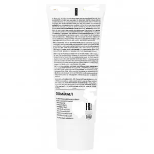 کرم دور چشم روز بل جاردین مدل active white حجم 60 میلیلیتر