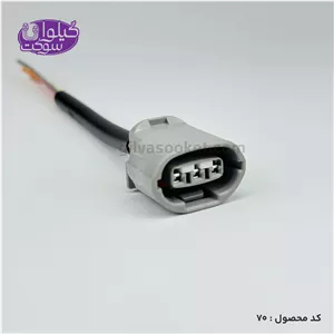 سوکت 3 فیش چراغ سرامیکی