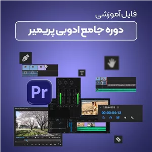 گیمبال دوربین دی جی آی DJI RS 4 Gimbal Stabilizer Combo 
