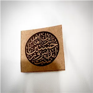 تگ کرافت ایران امام حسین ( بسته 35 عددی)
