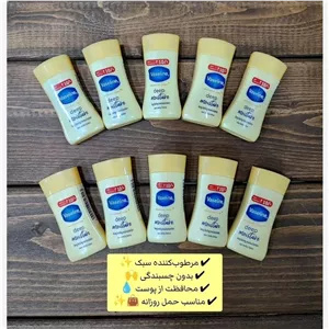 مینی لوسیون صورت و بدن اورجینال وازلین