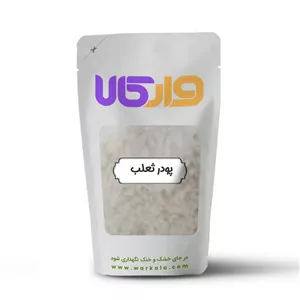 پودر ثعلب وارکالا 100 گرم