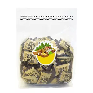 شکلات 85 درصد تلخ اوزل - 250 گرم