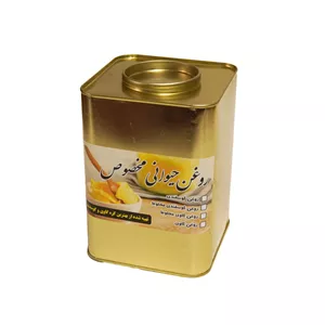 روغن حیوانی مخلوط ارکیده - 2 کیلوگرم