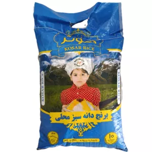 برنج عنبربو خوزستان کوثر - 10 کیلوگرم