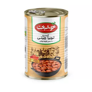 کنسرو لوبیا چیتی با سس گوجه فرنگی خوشبخت - 380 گرم