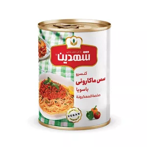 کنسرو سس ماکارونی با سویا شهدین - 370 گرم