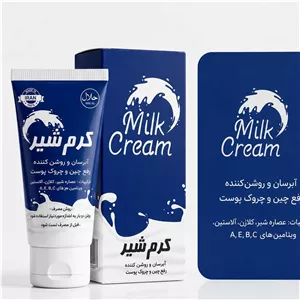 کرم شیر گاو