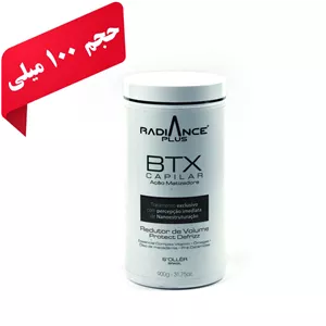 بوتاکس ای جی مکس (حجم 100 میل)
