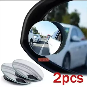 آینه جانبی ضد نقطه کور خودرو 2 بسته 2 عددیچرخش 360 درجه و دید وسیعتر